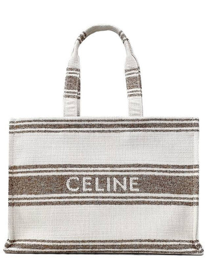 Striped Textile Logo Jacquard Large Cabas Thais Tote Bag Tobacco - CELINE - BALAAN 2