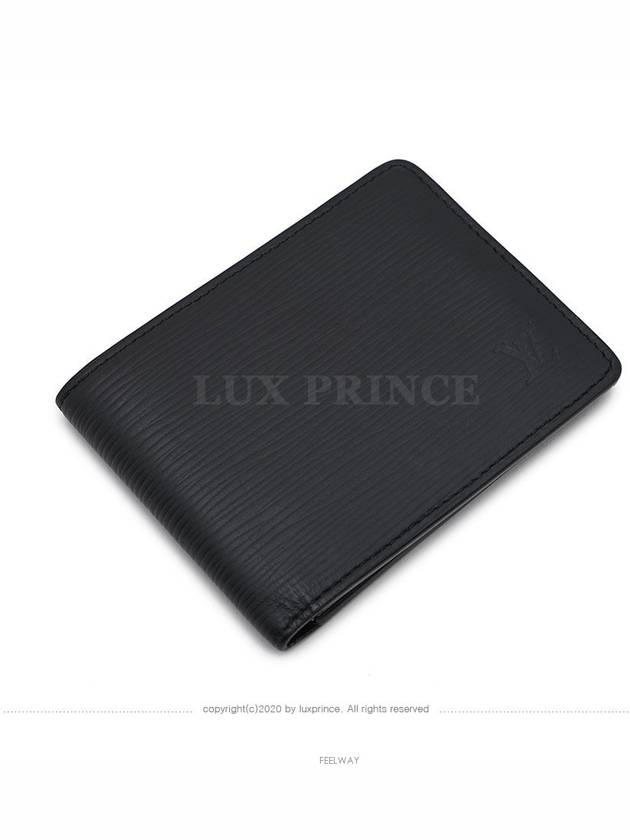 men s wallet - LOUIS VUITTON - BALAAN 3