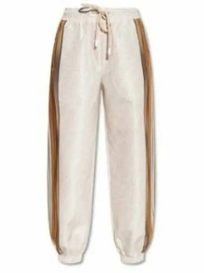 Rainbow Nylon Track Pants Ivory - FENDI - BALAAN 2