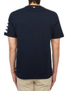 4-Bar Striped Cotton Short Sleeve T-Shirt Navy - THOM BROWNE - BALAAN 6