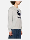 Mikoy Big Logo Cotton Sweatshirt Grey - ISABEL MARANT - BALAAN 2