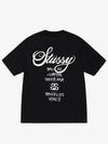 World Tour Short Sleeve T-Shirt Black - STUSSY - BALAAN 3