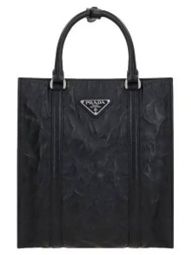 Antique Nappa Leather Mini Tote Bag Black - PRADA - BALAAN 2