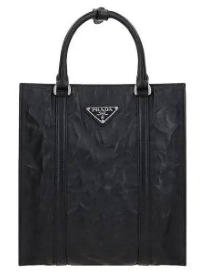 Antique Nappa Leather Mini Tote Bag Black - PRADA - BALAAN 2