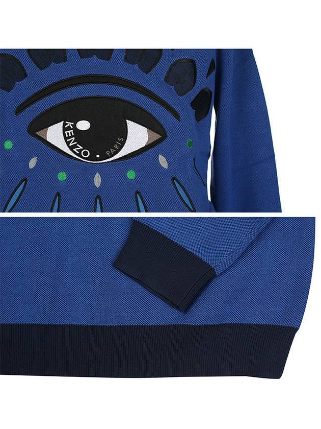 5PU252 3XD 77 Blue Big Eye Sweatshirt - KENZO - BALAAN 5