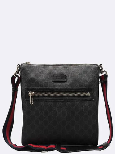 474137 crossbody bag - GUCCI - BALAAN 1