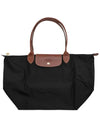 Le Pliage Original Medium Tote Bag Black - LONGCHAMP - BALAAN 2