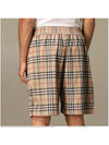 Vintage Check Technical Twill Shorts Beige - BURBERRY - BALAAN 7