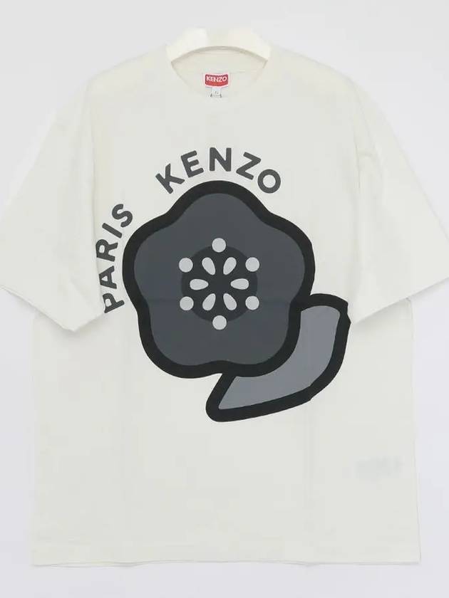 Pop Print Short Sleeve T-Shirt Off White - KENZO - BALAAN 3