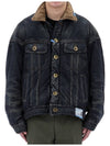 Padded denim jacket A11BL023 INDIGO - MIHARA YASUHIRO - BALAAN 1