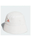 Embroidered Logo Corduroy Bucket Hat Off White - ADIDAS - BALAAN 1