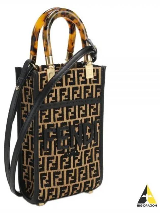 Sunshine FF Motif Small Tote Bag Black Beige - FENDI - BALAAN 2