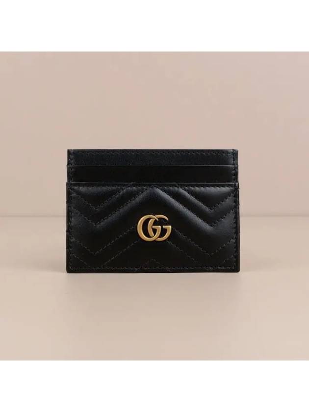 GG Marmont Matelasse 2 Tier Card Wallet Black - GUCCI - BALAAN 2