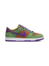 Dunk SP Retro Veneer Low-Top Sneakers Green - NIKE - BALAAN 2