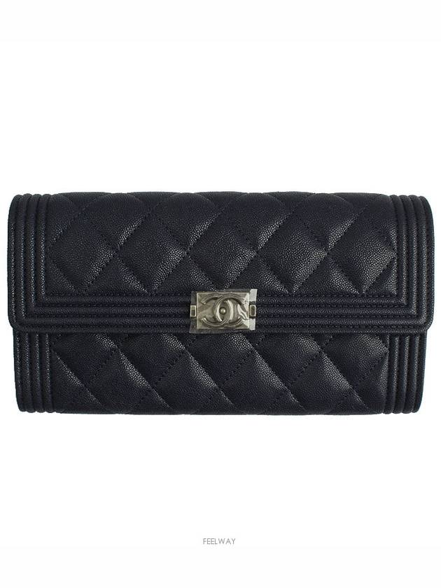 women card wallet - CHANEL - BALAAN 1