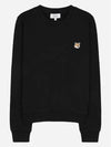 Fox Head Patch Regular Sweatshirt Black - MAISON KITSUNE - BALAAN 2