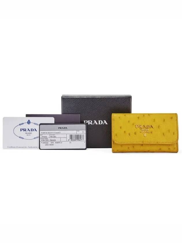 Metal Logo Key Holder Yellow - PRADA - BALAAN 5