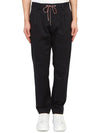 Gavardine Straight Pants Night Blue - MONCLER - BALAAN 2