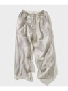 Cornmill Dirty Washing Denim Pants Ivory - FFEFF STUDIO - BALAAN 2