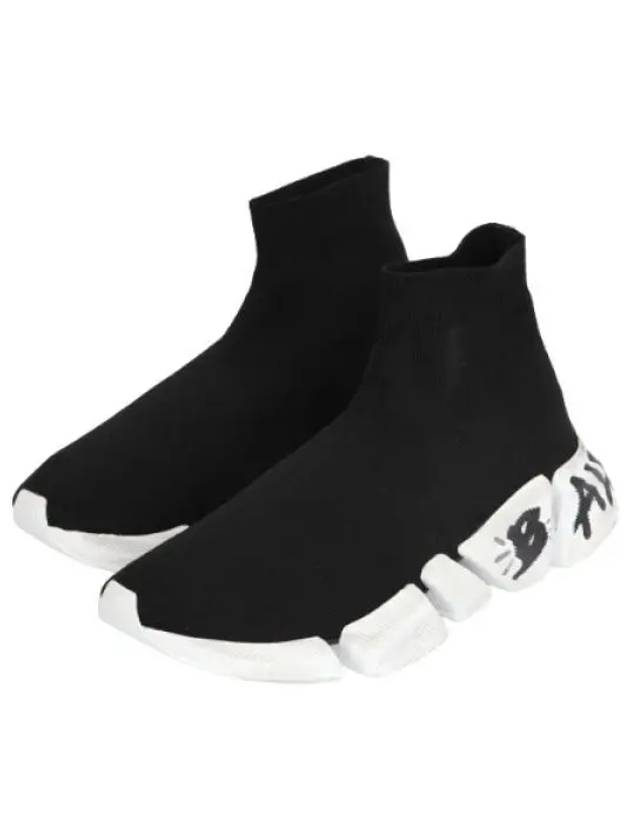 Speedrunner Sneakers Women s Running Shoes - BALENCIAGA - BALAAN 1