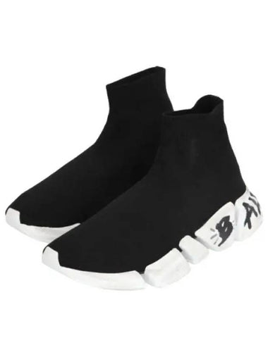 Speedrunner sneakers - BALENCIAGA - BALAAN 1