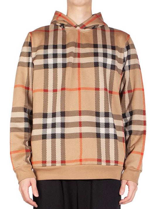 Check Cotton Jacquard Hoodie Beige - BURBERRY - BALAAN 2