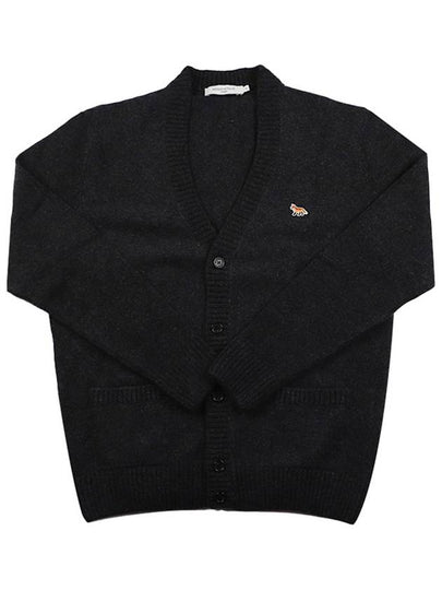 Baby Fox Patch Cosy Cardigan Dark Grey - MAISON KITSUNE - BALAAN 2