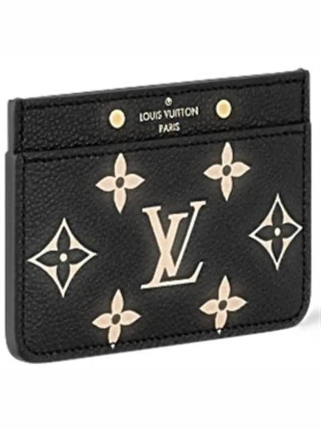 Monogram Empreinte Leather Card Wallet Black - LOUIS VUITTON - BALAAN 3