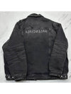 Padding 110 115 - BALENCIAGA - BALAAN 4