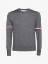 Merino Striped Crew Neck Knit Top Grey - THOM BROWNE - BALAAN 2