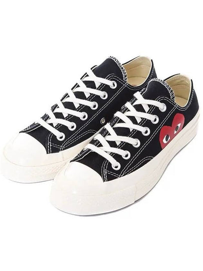 Chuck Taylor Sneakers Black - COMME DES GARCONS - BALAAN 2