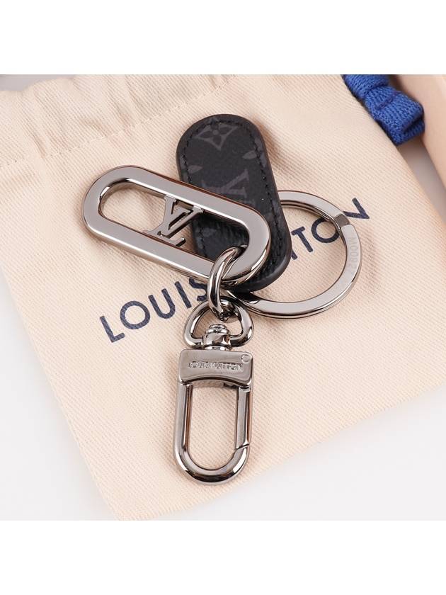 LV Padded Circle Bag Charm Key Holder Silver - LOUIS VUITTON - BALAAN 4