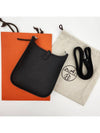 Evelyne 16 Clemence Palladium Cross Bag Noir - HERMES - BALAAN 4