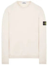 Waffen Patch Crew Neck Sweatshirt Light Pink - STONE ISLAND - BALAAN 2