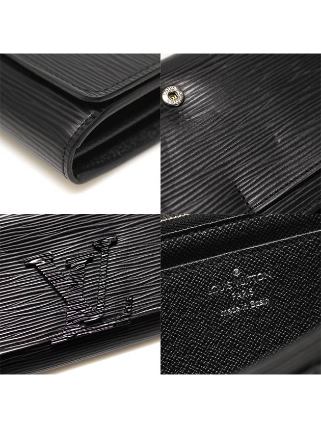 M60767 Black Epi Leather Louise Wallet Long - LOUIS VUITTON - BALAAN 7