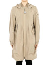 Kids ARILD Hooded Long Jacket Beige 1C00011 5979X 202 12 14A Adults can wear - MONCLER - BALAAN 3