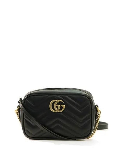 GG Marmont Zip Top Matelasse Mini Cross Bag Black - GUCCI - BALAAN 2