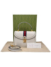 651055 White Leather Ophidia Small Top Handle Tote Bag Strap - GUCCI - BALAAN 10