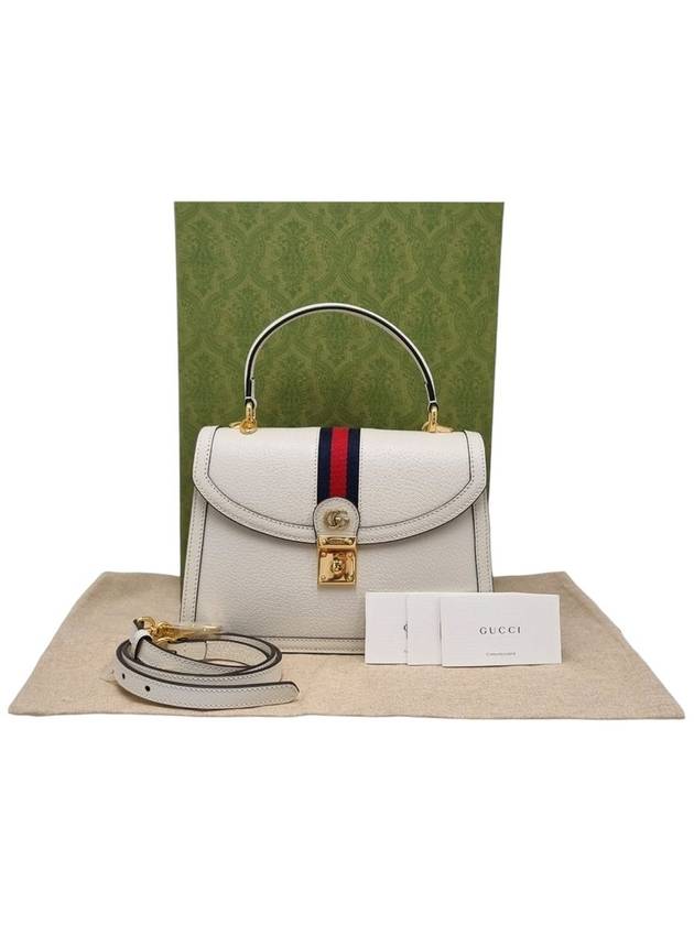 651055 White Leather Ophidia Small Top Handle Tote Bag Strap - GUCCI - BALAAN 10