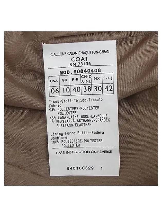 Smith Market Used Luxury Jackets Women s Clothing - MAX MARA - BALAAN 4