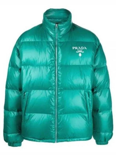 Re-Nylon Padded Down Jacket Green - PRADA - BALAAN 2