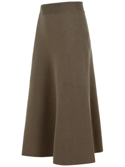 Lanvin Beige Wool Blend Skirt - LANVIN - BALAAN 2