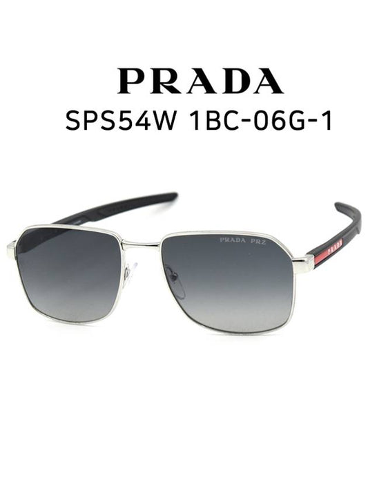 Eyewear Linearosa Sunglasses Gray - PRADA - BALAAN 2