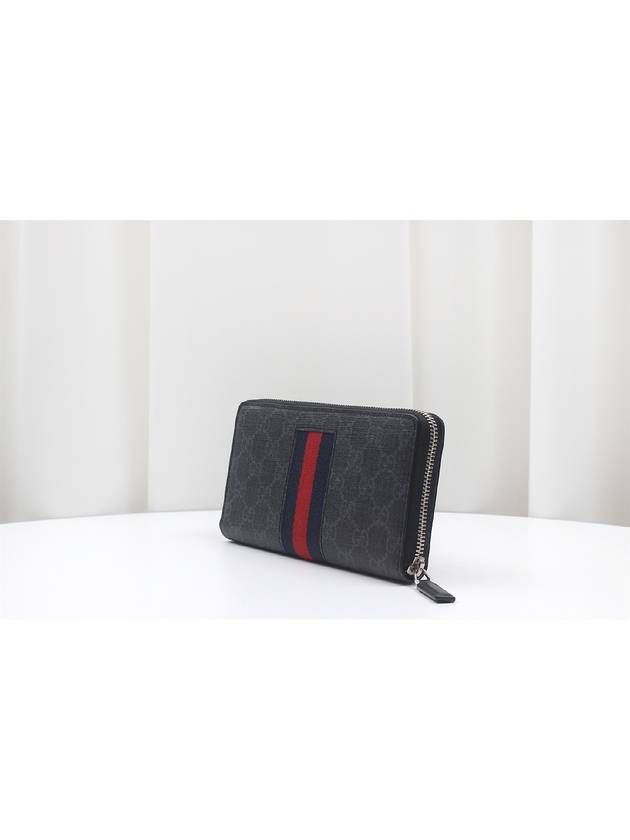 GG Supreme Web Ziparound Long Wallet 408831 - GUCCI - BALAAN 3