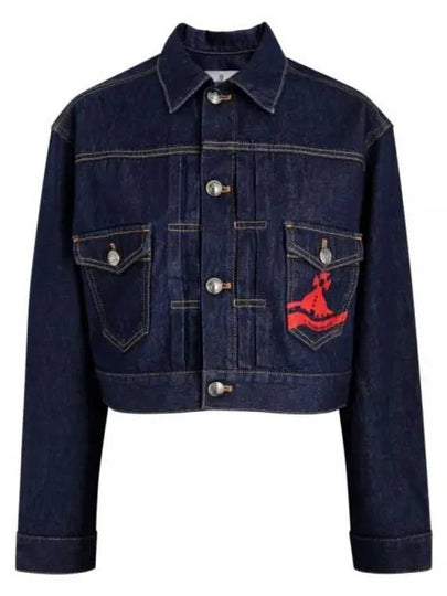 CROPPED MARLENE JACKET 19010018 W00VF K401 - VIVIENNE WESTWOOD - BALAAN 2