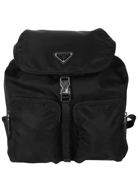 Pocono Flat Drawstring Backpack Black - PRADA - BALAAN 2