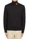 Striped Fine Merino Jersey Turtleneck Navy - THOM BROWNE - BALAAN 2