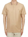 TB Embroidered Logo Polo Shirt Beige - BURBERRY - BALAAN 2