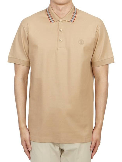 TB Embroidered Logo Polo Shirt Beige - BURBERRY - BALAAN 2