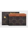 Triomphe Compact Coin Card Wallet Tan - CELINE - BALAAN 6